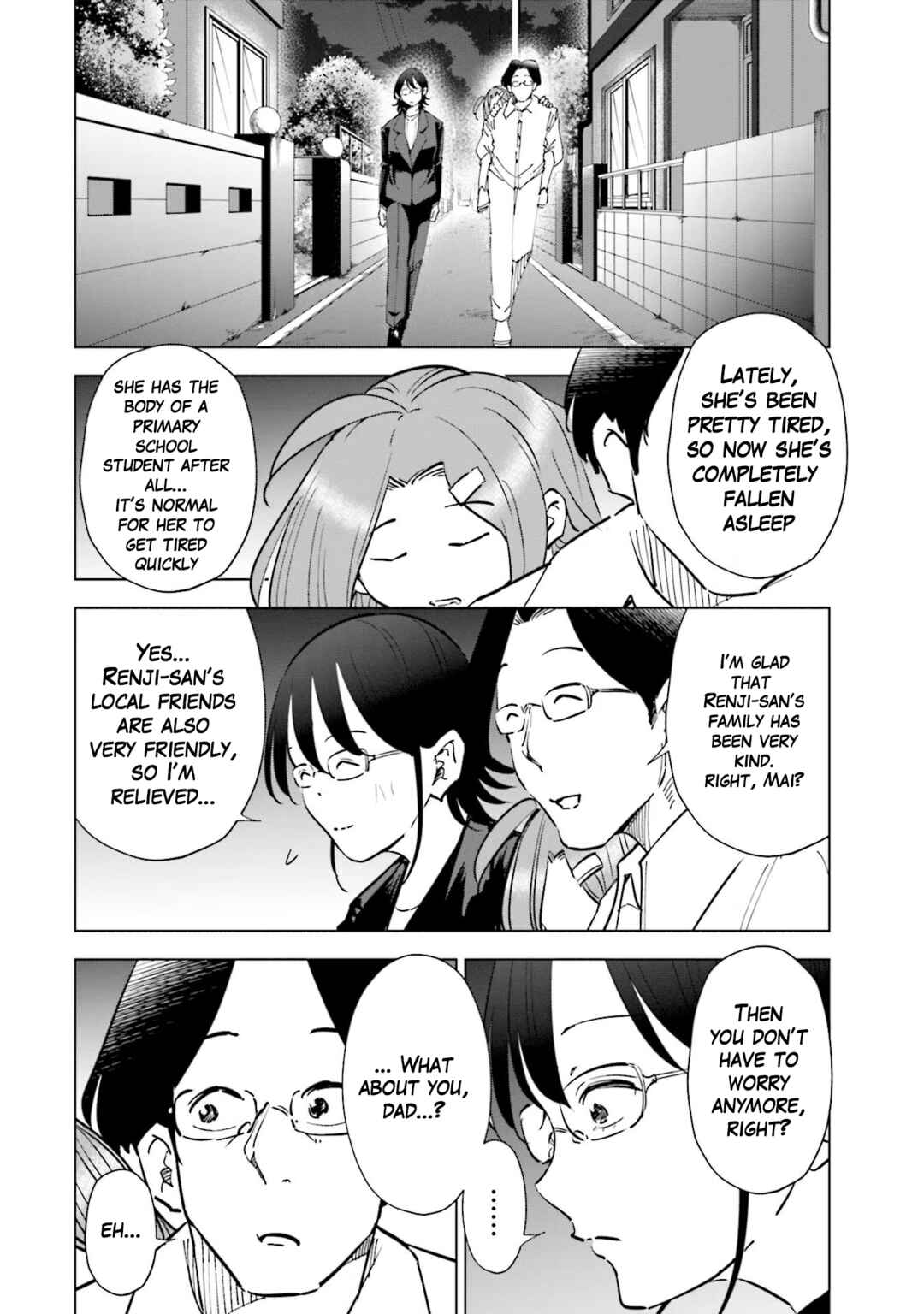 Tsuma, Shougakusei ni Naru. Chapter 72 - Page 18