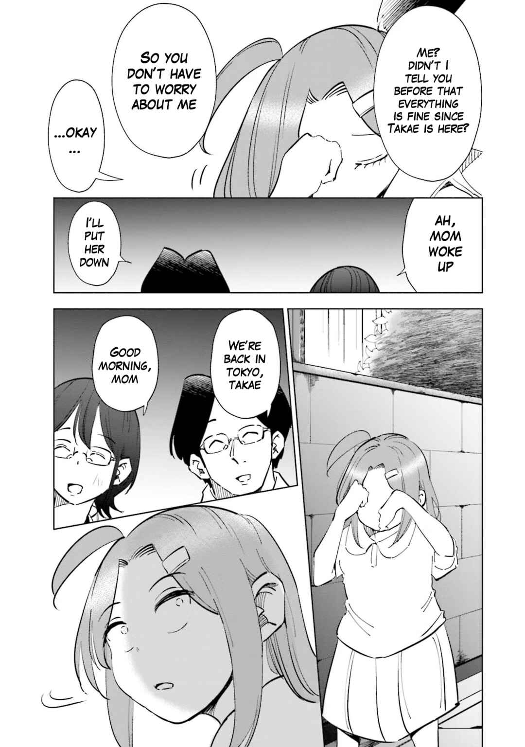 Tsuma, Shougakusei ni Naru. Chapter 72 - Page 19