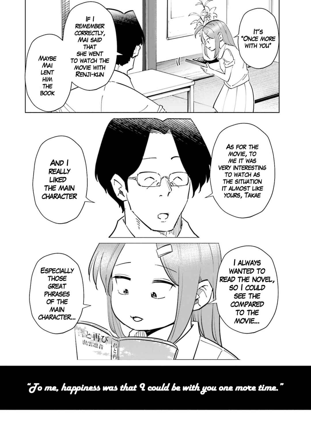 Tsuma, Shougakusei ni Naru. Chapter 72 - Page 2