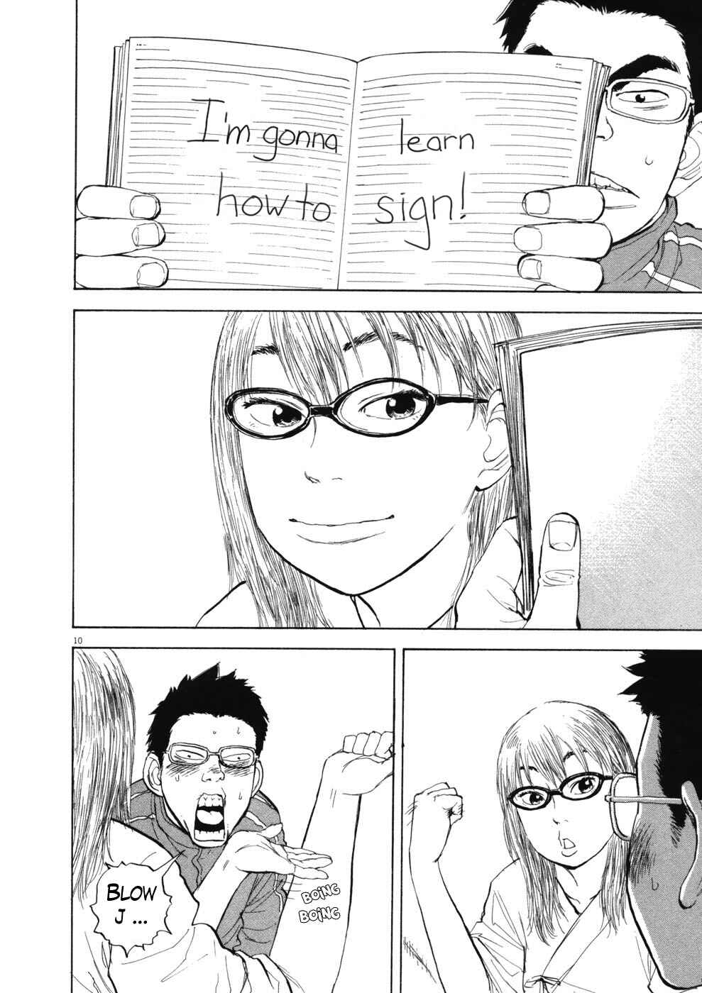 Boys on the Run Chapter 66 - Page 15