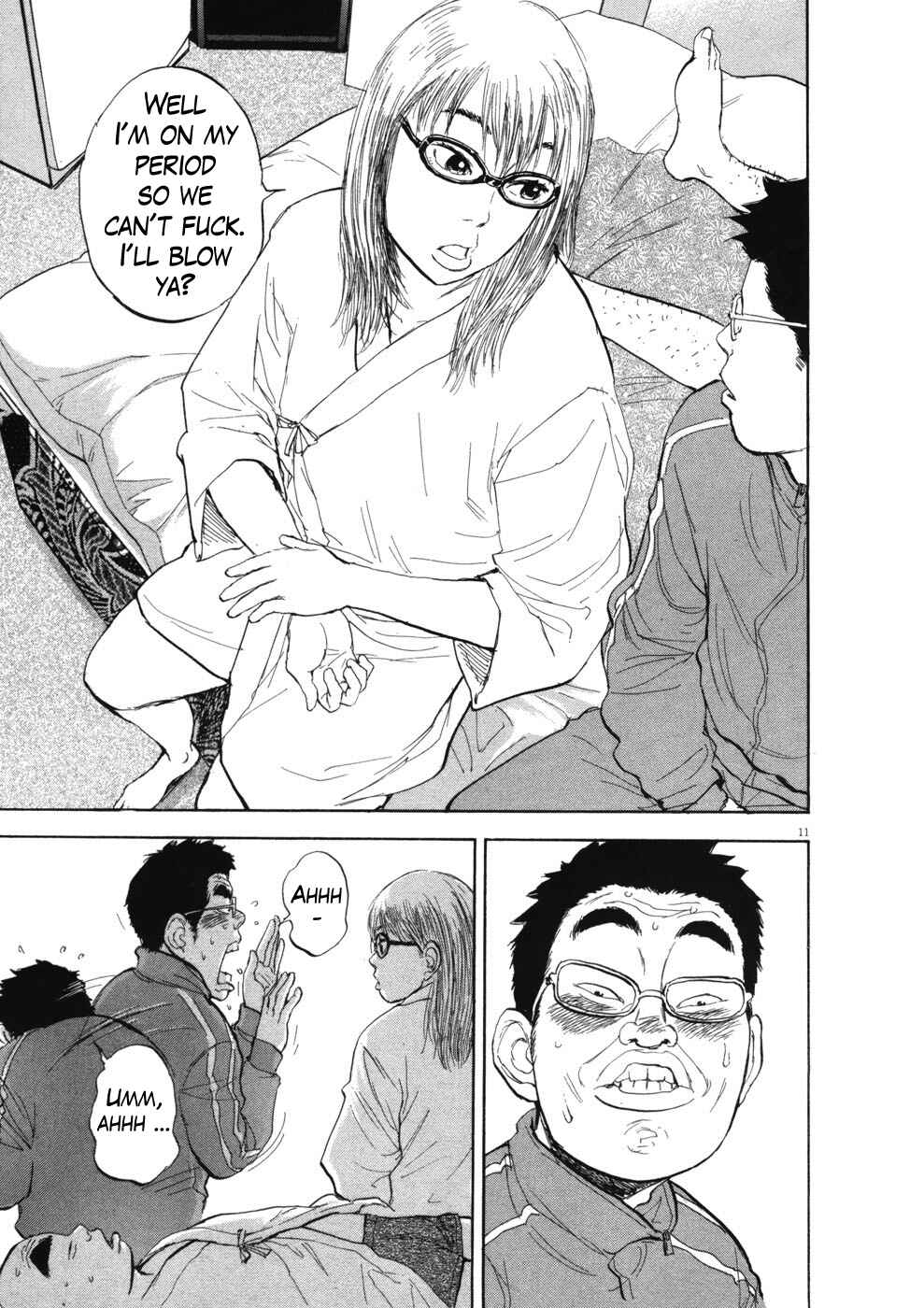 Boys on the Run Chapter 66 - Page 16