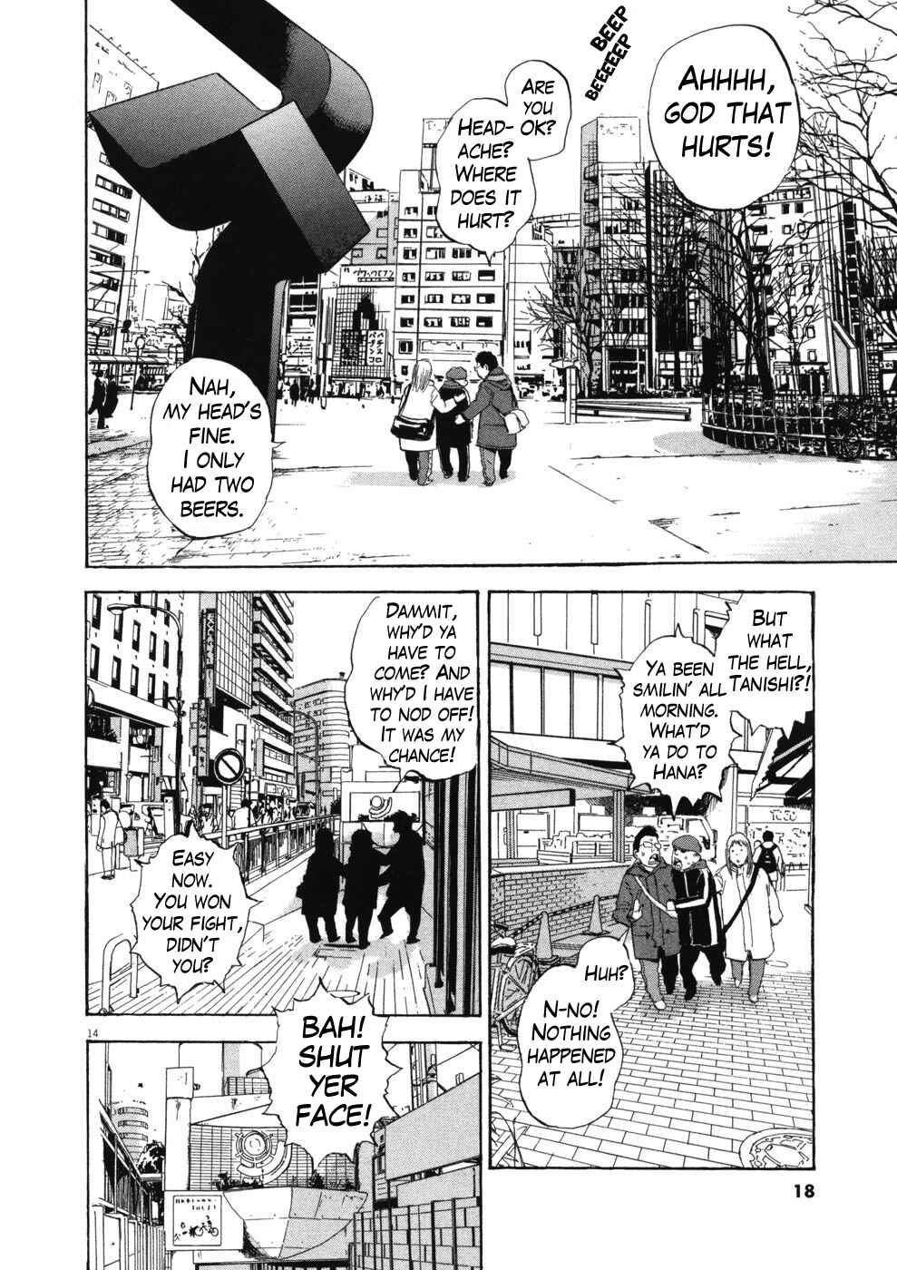 Boys on the Run Chapter 66 - Page 19