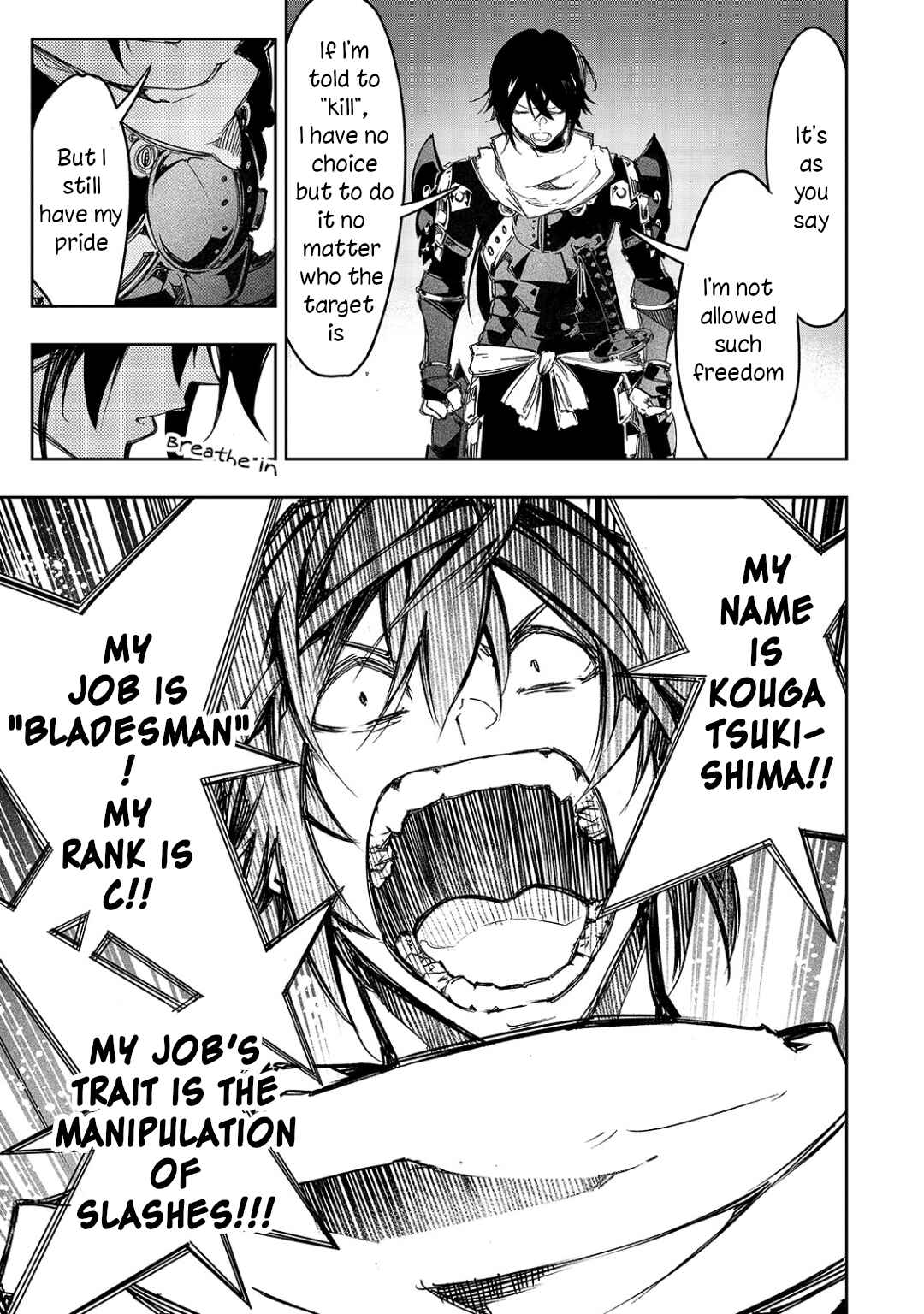 Saikyou no Shienshoku "Wajutsushi" de Aru Ore wa Sekai Saikyou Clan wo Shitagaeru Chapter 20 - Page 19