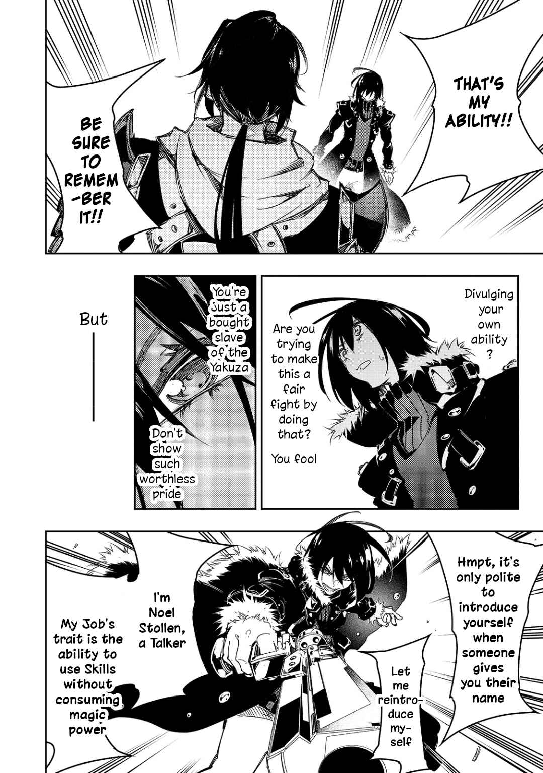Saikyou no Shienshoku "Wajutsushi" de Aru Ore wa Sekai Saikyou Clan wo Shitagaeru Chapter 20 - Page 20