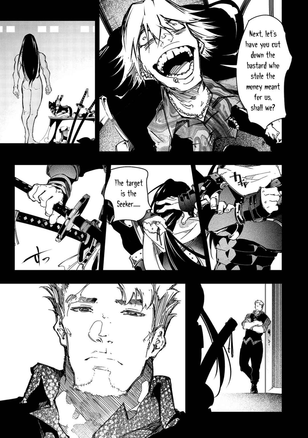 Saikyou no Shienshoku "Wajutsushi" de Aru Ore wa Sekai Saikyou Clan wo Shitagaeru Chapter 20 - Page 3