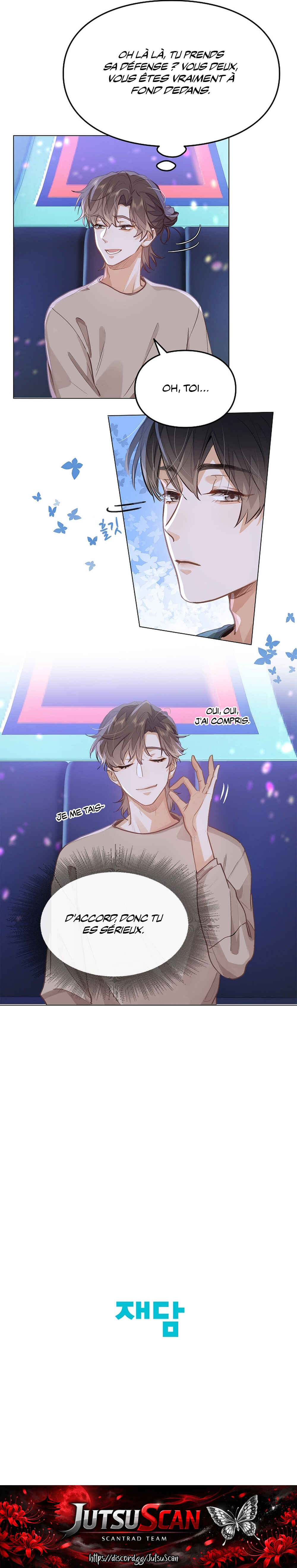 Wo Xihuan Ni De Xinxi Su Chapter 60 - Page 12