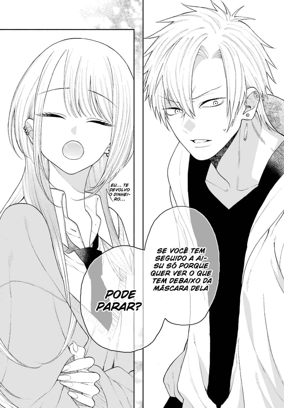Kimi no "Gizaba" ga Mitemitai. Chapter 4 - Page 13