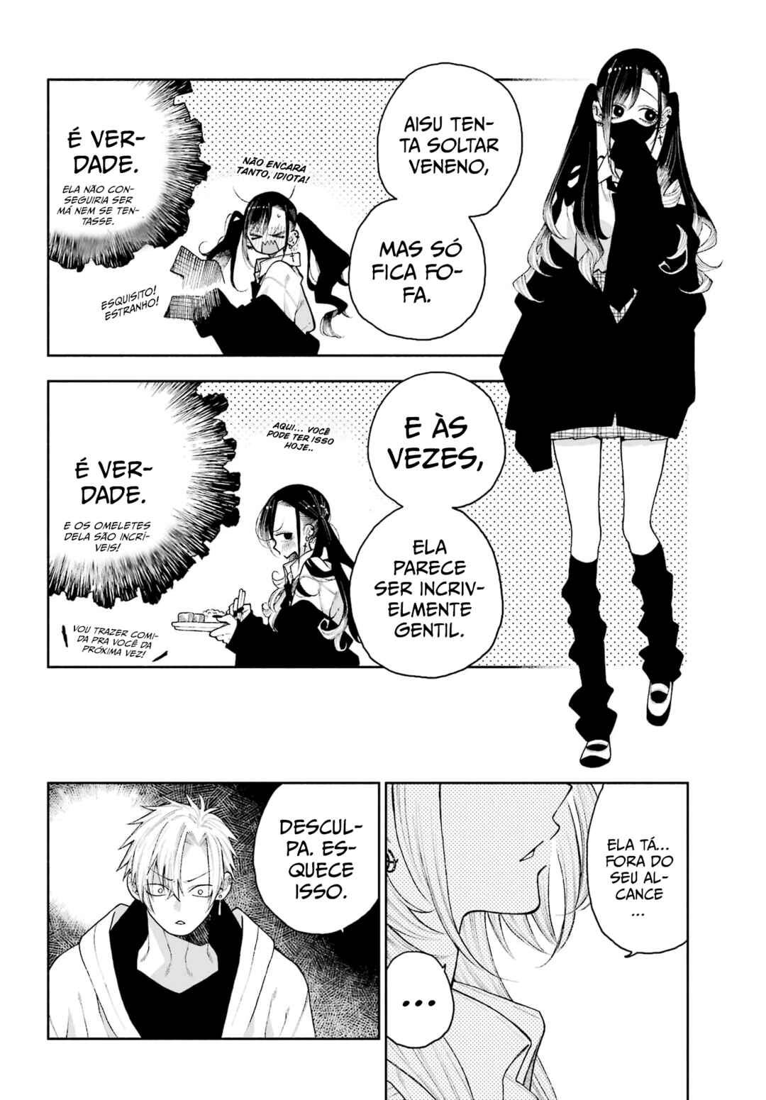 Kimi no "Gizaba" ga Mitemitai. Chapter 4 - Page 17