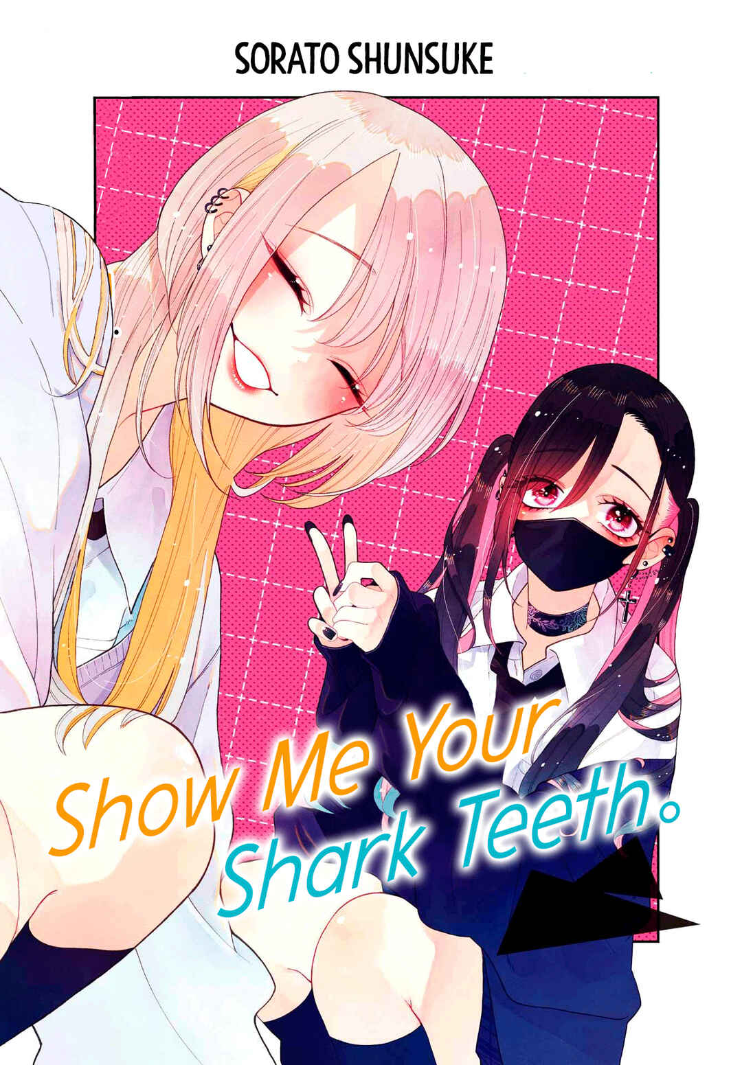 Kimi no "Gizaba" ga Mitemitai. Chapter 4 - Page 6