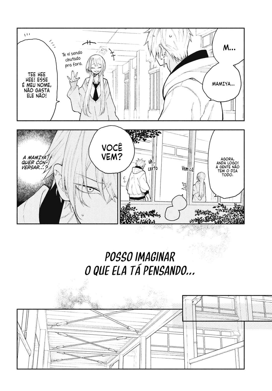 Kimi no "Gizaba" ga Mitemitai. Chapter 4 - Page 7