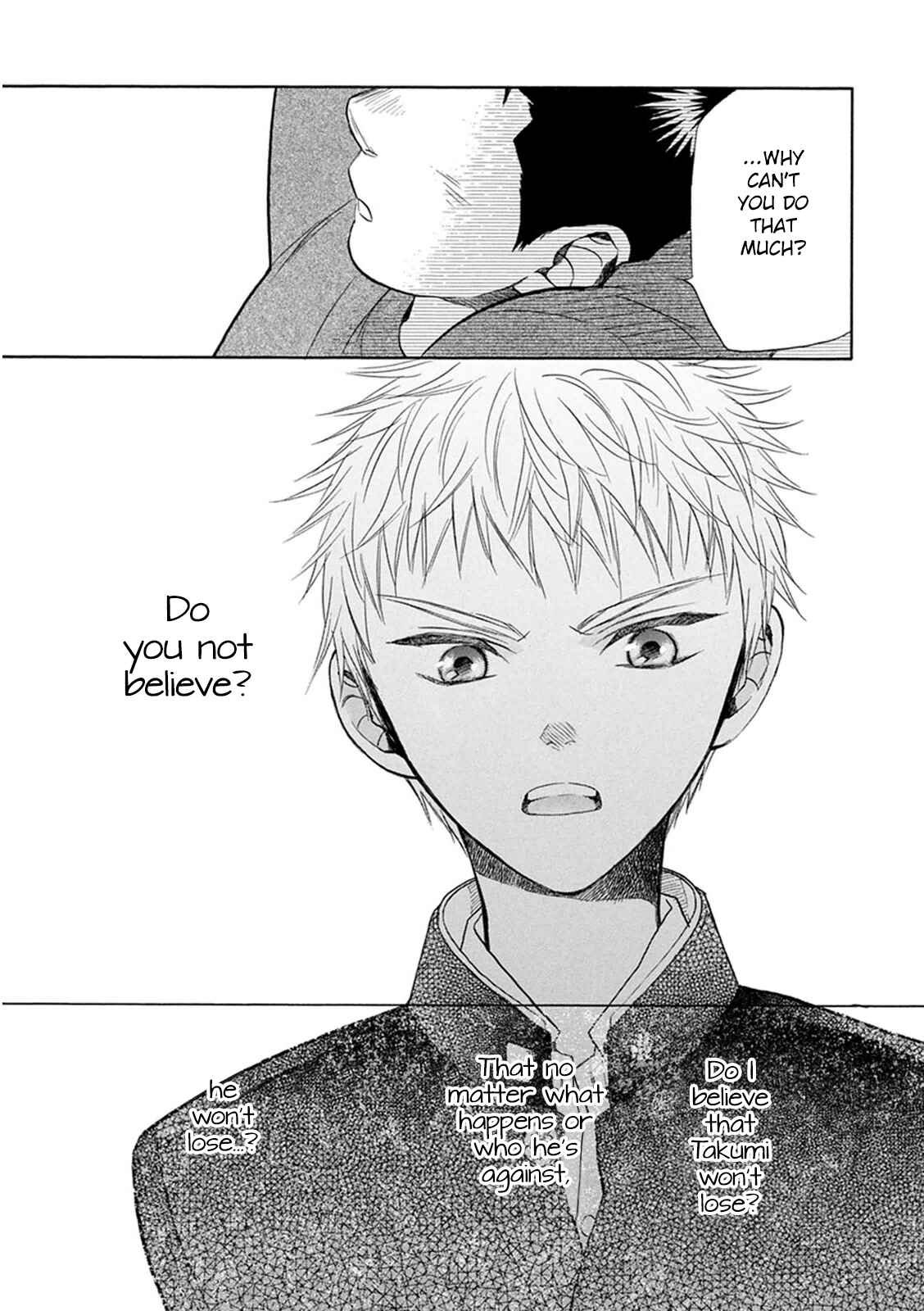 Battery Chapter 20 - Page 14