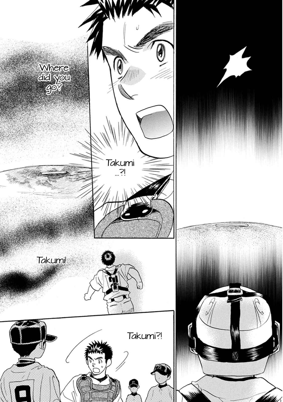 Battery Chapter 20 - Page 17