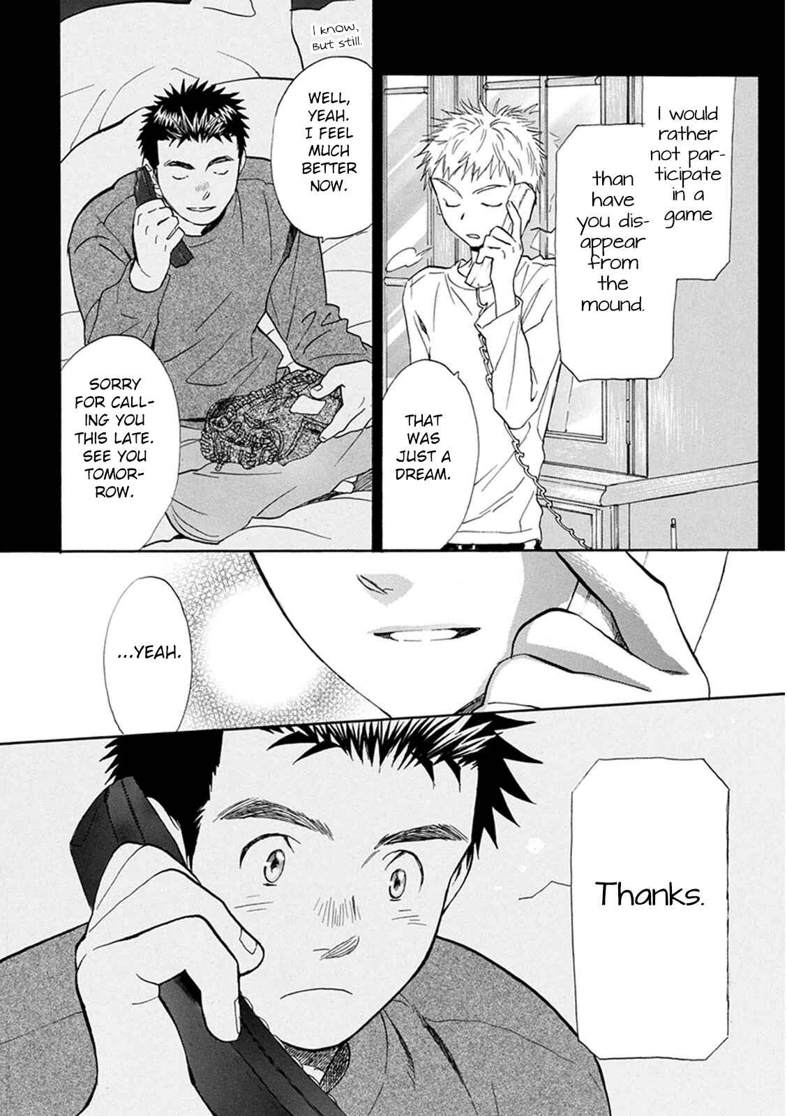 Battery Chapter 20 - Page 23