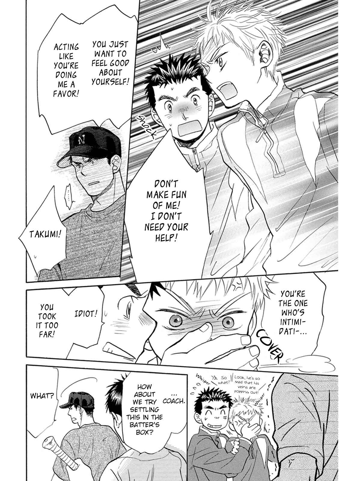 Battery Chapter 20 - Page 31