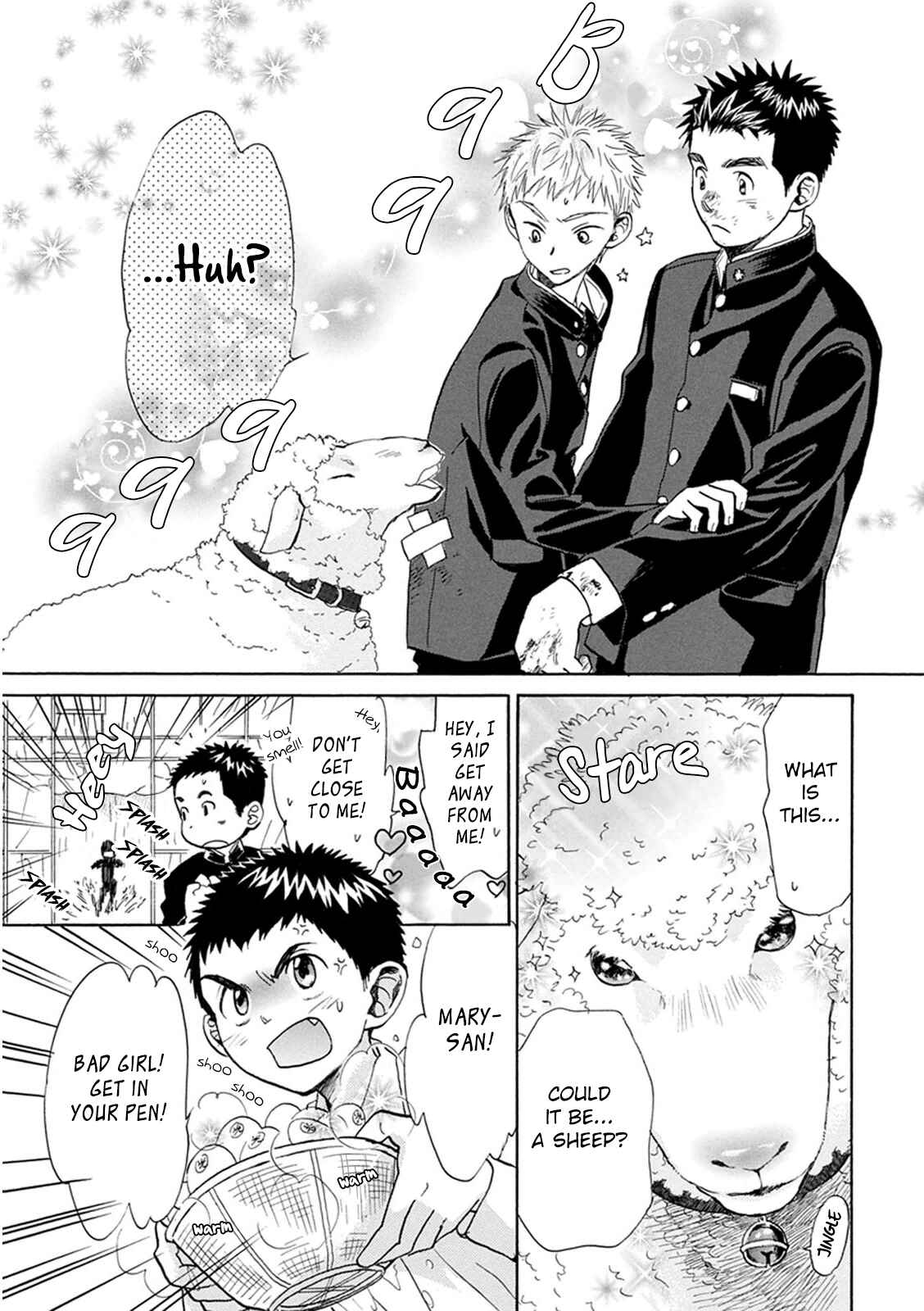 Battery Chapter 20 - Page 6