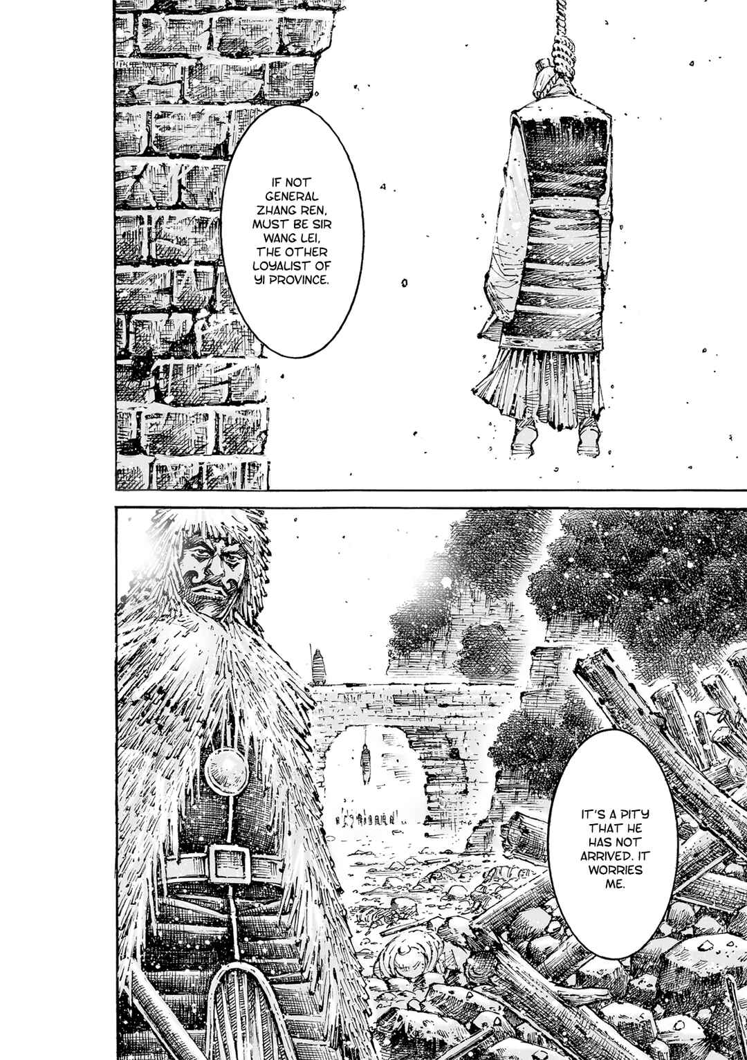Huǒfèng Liáoyuán Chapter 585 - Page 11