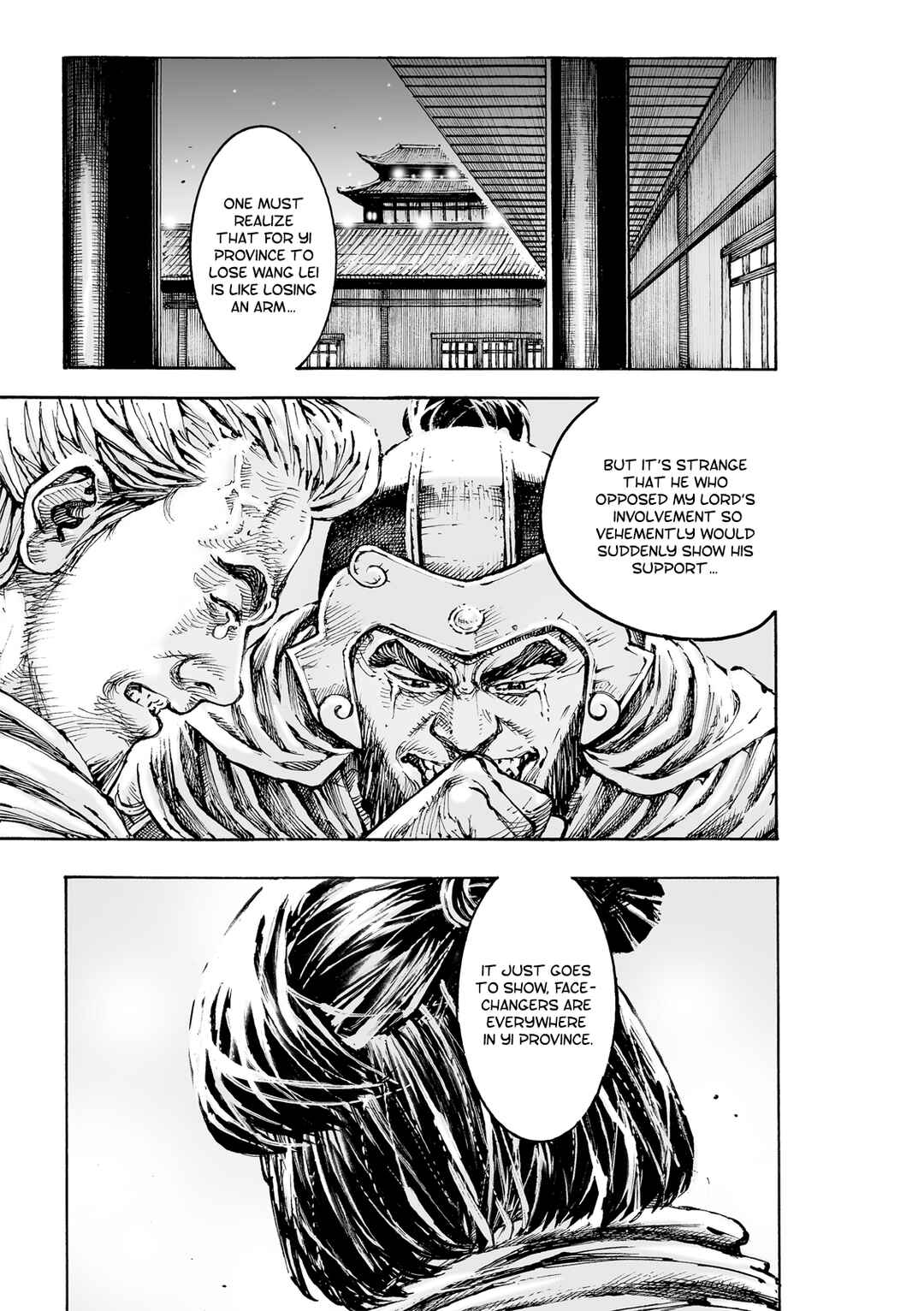 Huǒfèng Liáoyuán Chapter 585 - Page 12