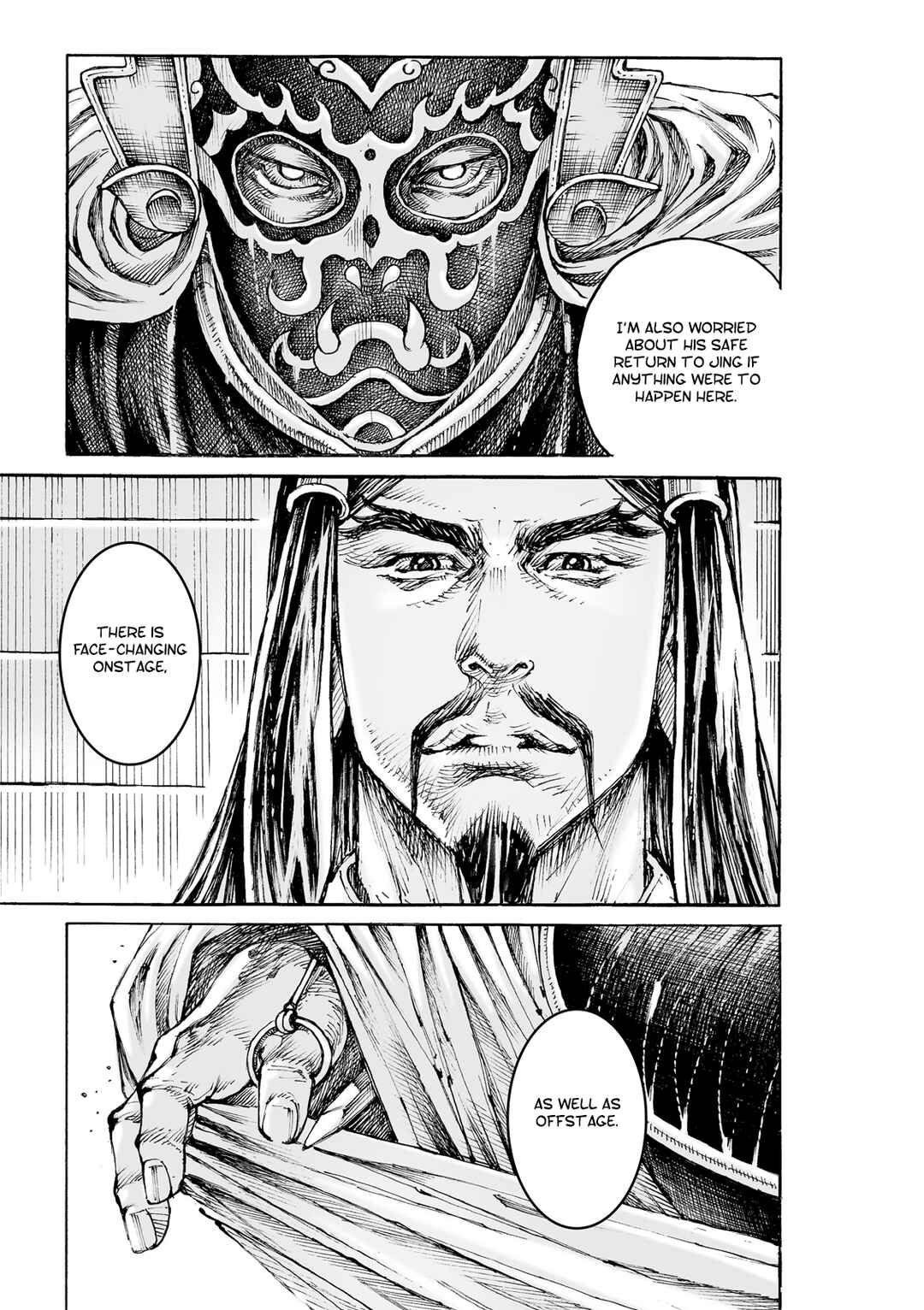 Huǒfèng Liáoyuán Chapter 585 - Page 16