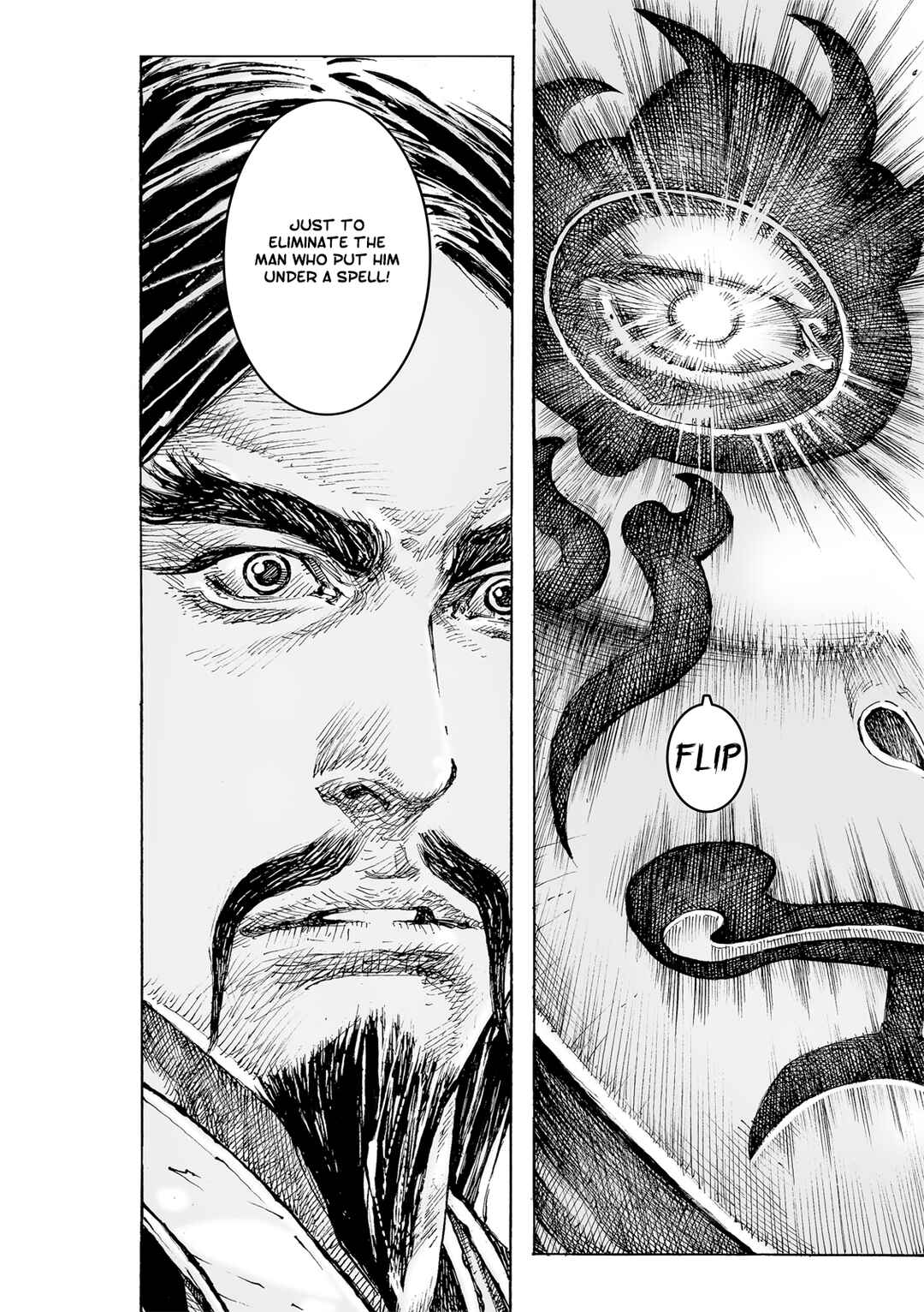 Huǒfèng Liáoyuán Chapter 585 - Page 19