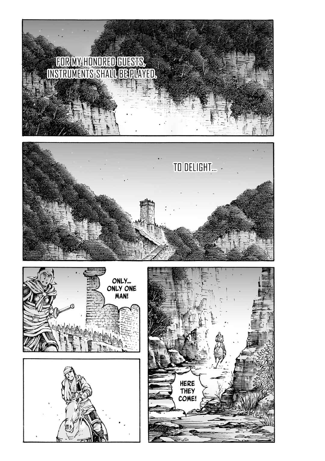 Huǒfèng Liáoyuán Chapter 585 - Page 2