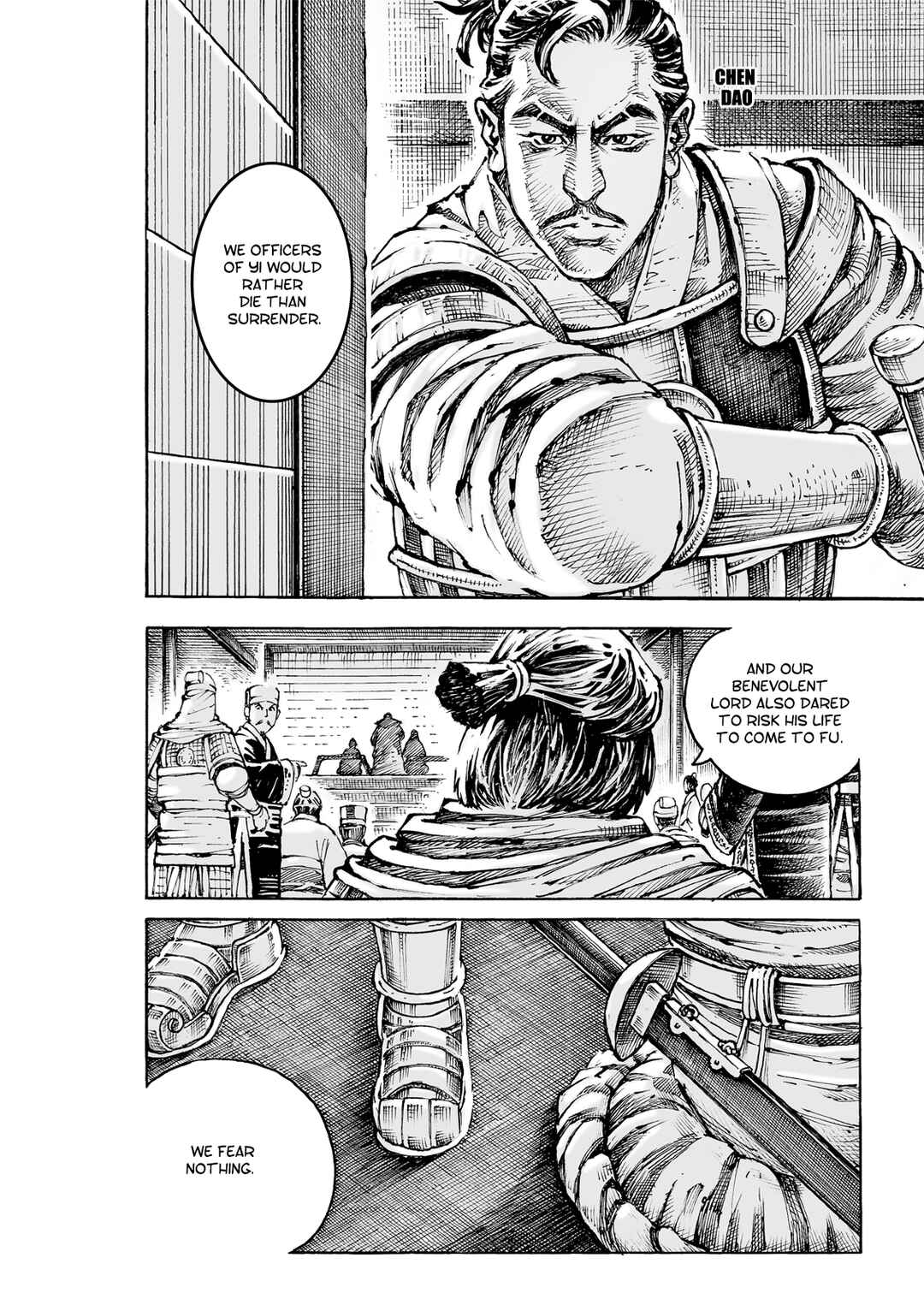 Huǒfèng Liáoyuán Chapter 585 - Page 21