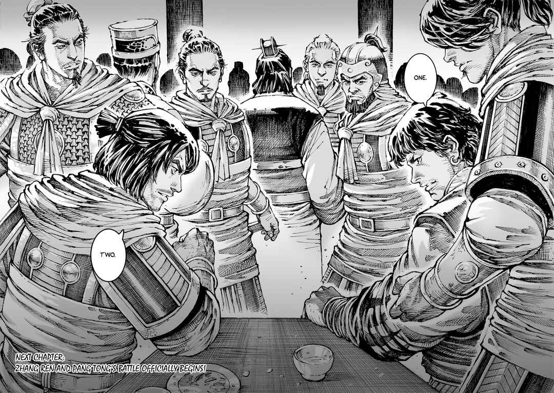 Huǒfèng Liáoyuán Chapter 585 - Page 23