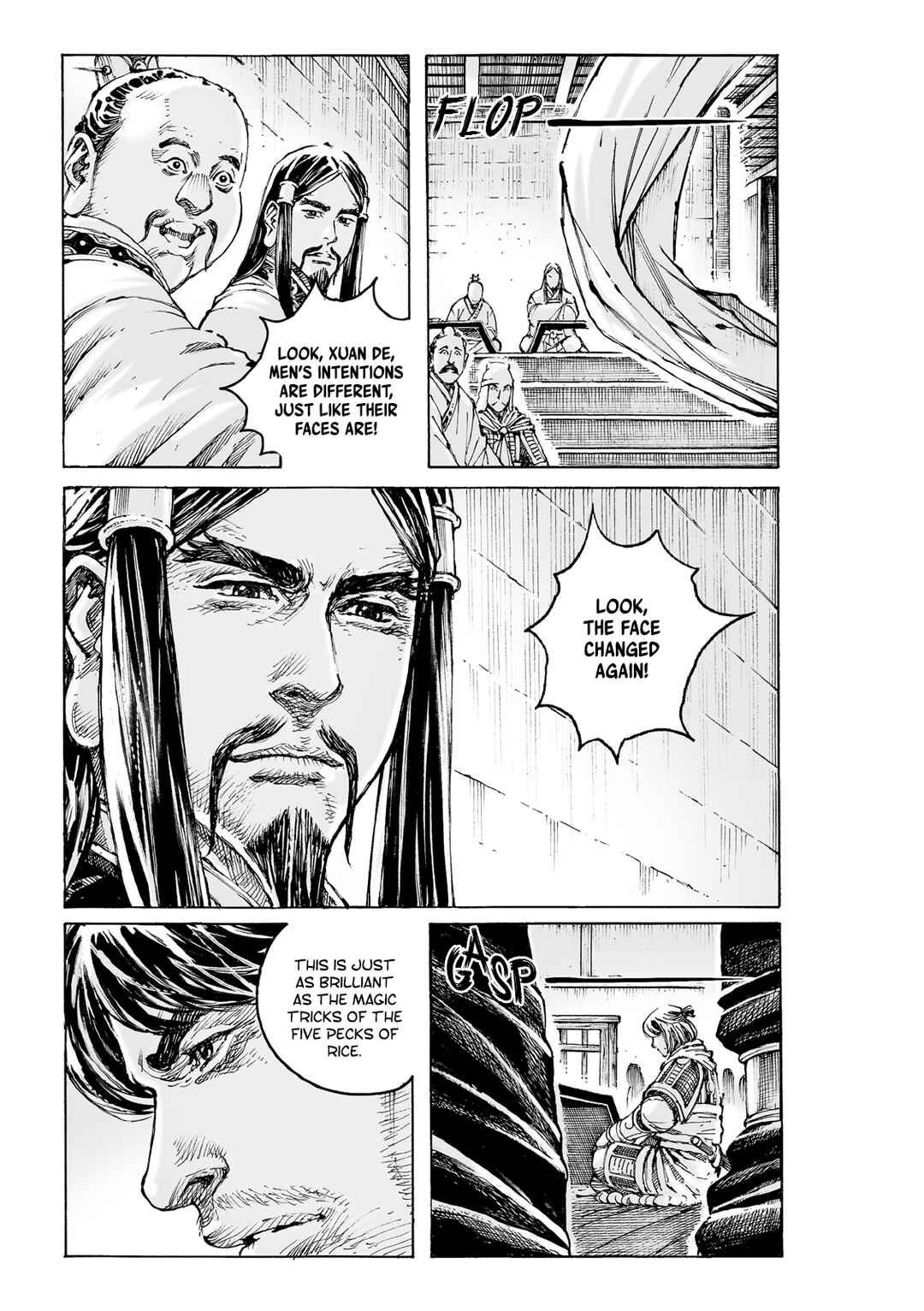 Huǒfèng Liáoyuán Chapter 585 - Page 6