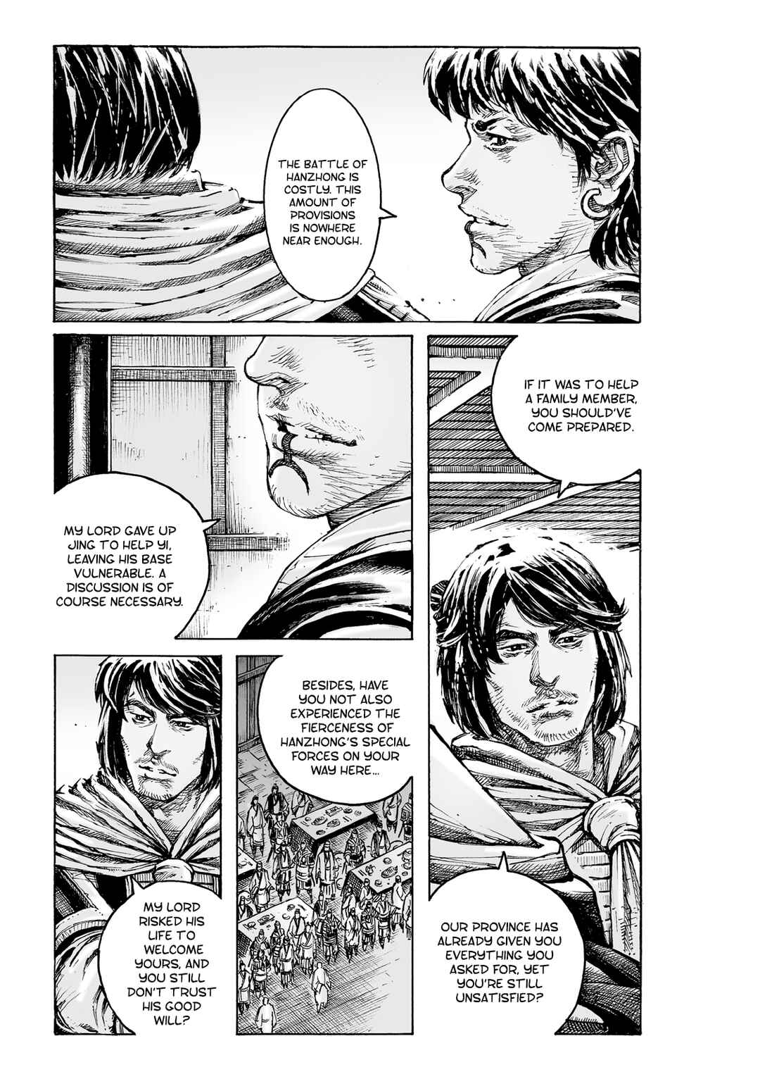 Huǒfèng Liáoyuán Chapter 585 - Page 8