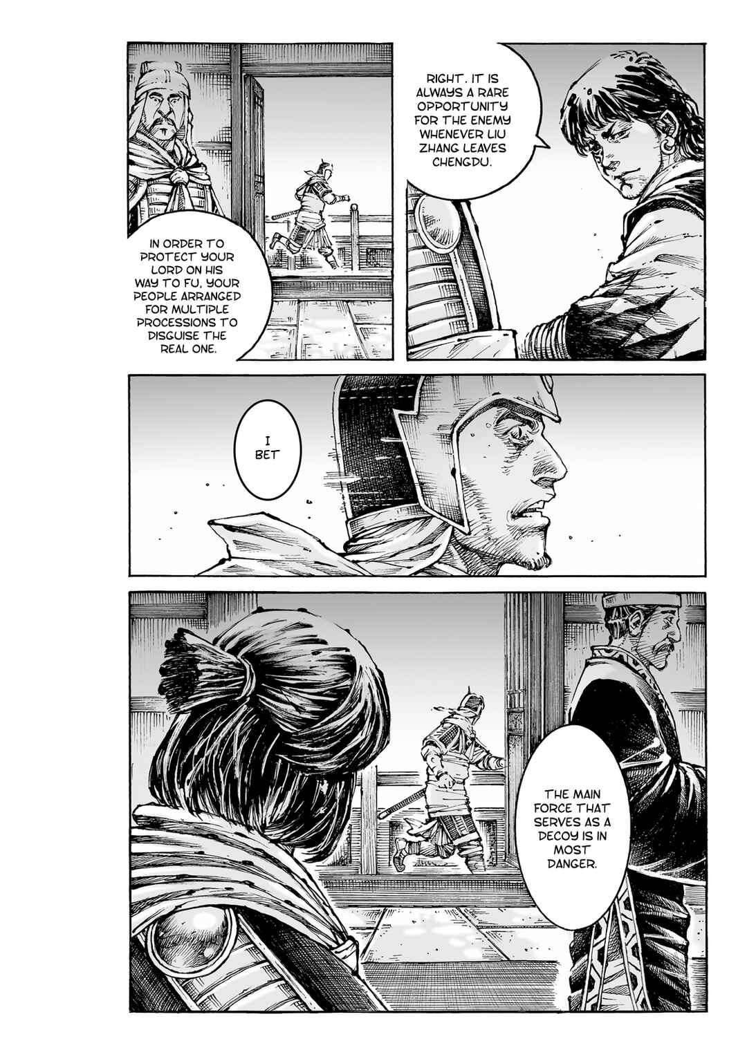 Huǒfèng Liáoyuán Chapter 585 - Page 9