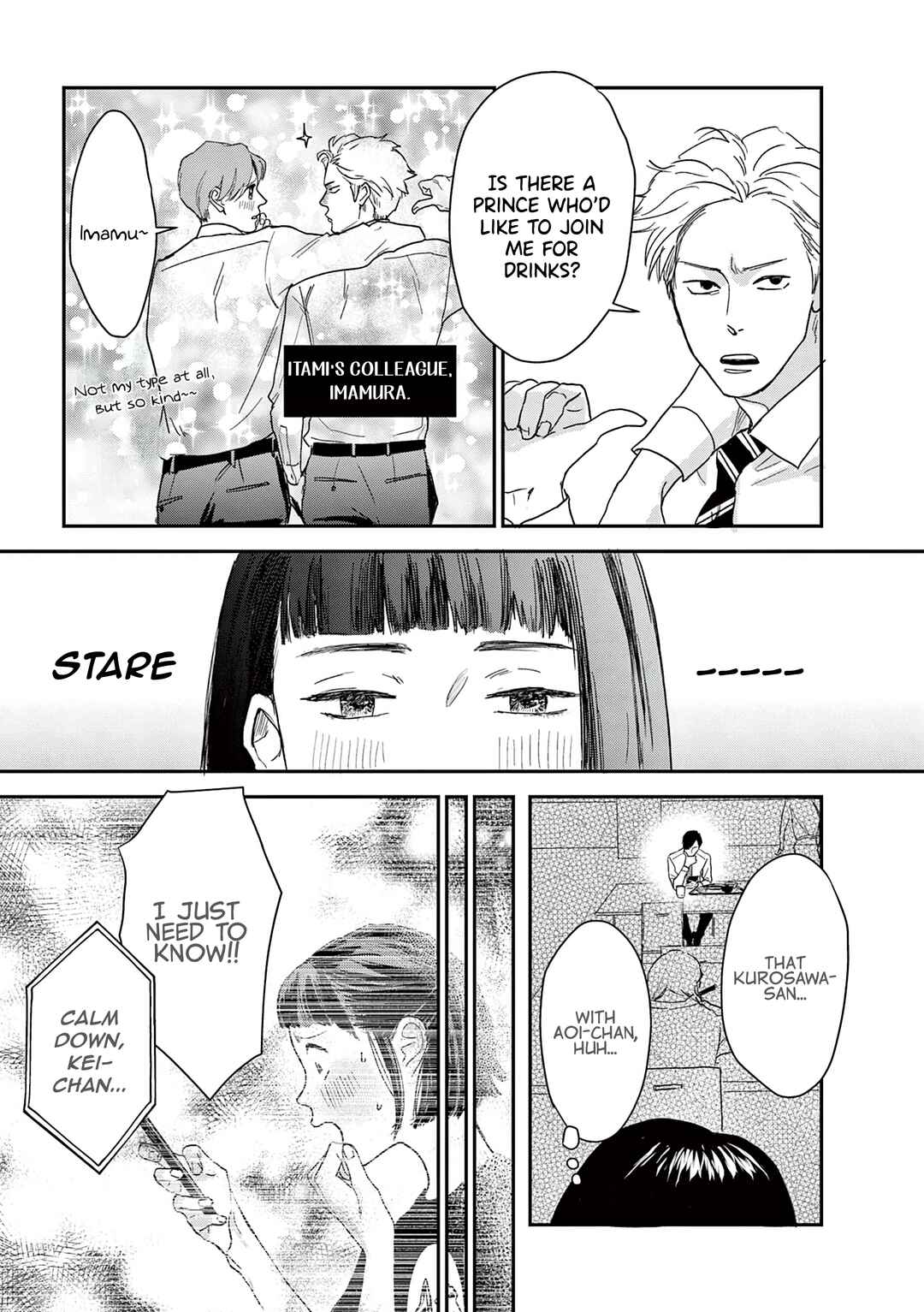 Watashi-tachi ga Koisuru Riyuu Chapter 11 - Page 15