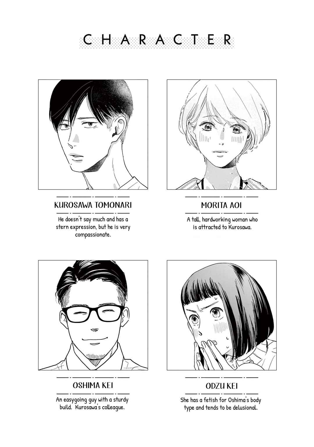 Watashi-tachi ga Koisuru Riyuu Chapter 11 - Page 4
