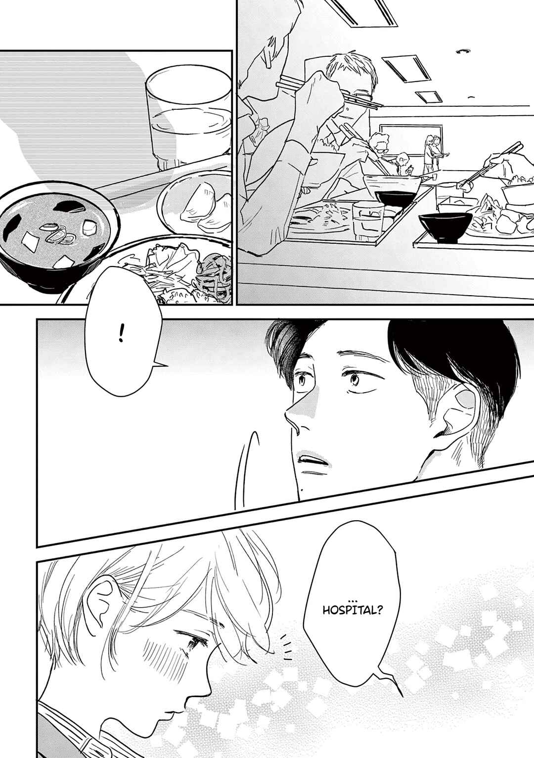 Watashi-tachi ga Koisuru Riyuu Chapter 11 - Page 9