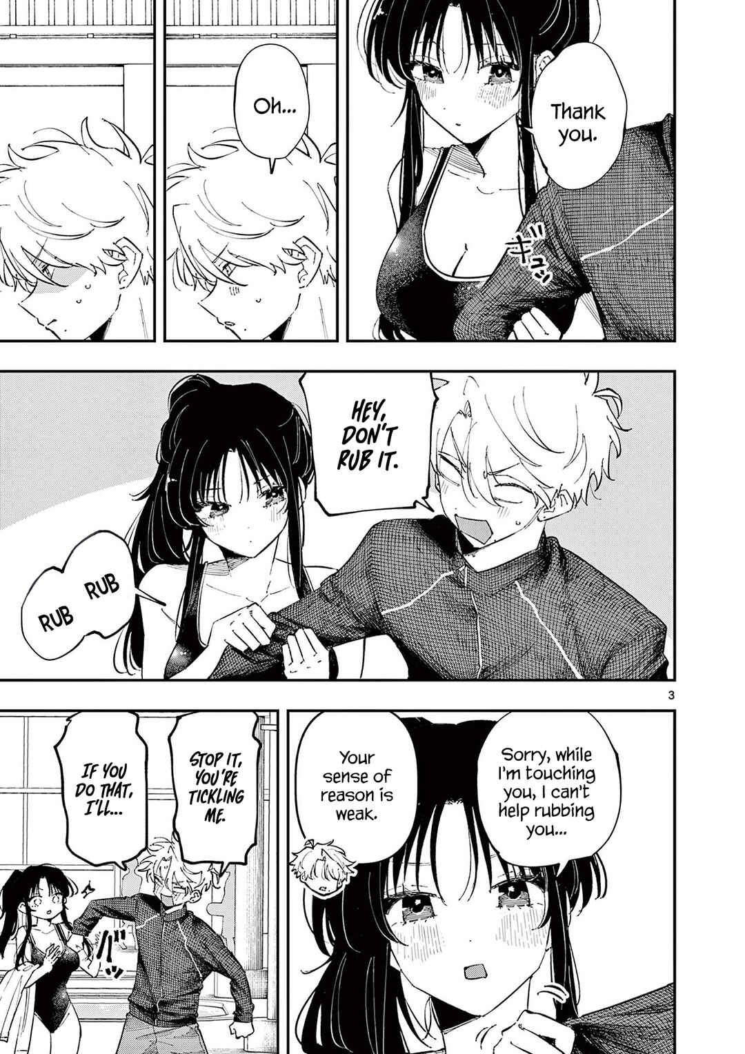 Tonari no Seki no Yatsu ga Souiu Me de Mitekuru Chapter 57 - Page 4