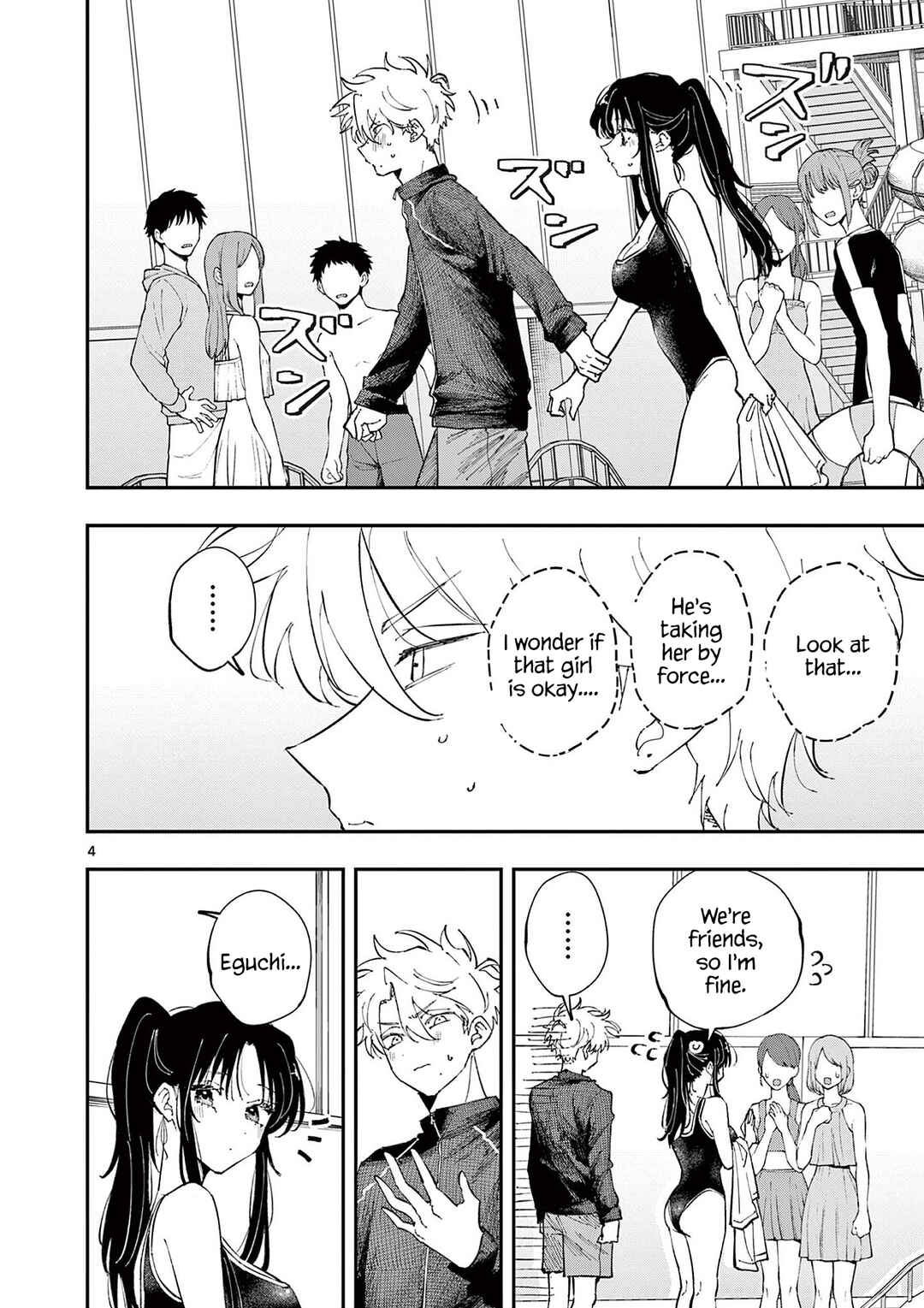 Tonari no Seki no Yatsu ga Souiu Me de Mitekuru Chapter 57 - Page 5
