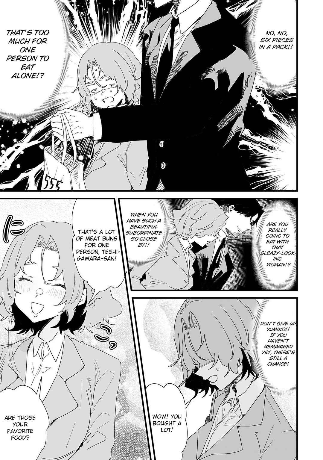 Ero Mangaka Onee-san to Otsukare Ryman Chapter 14 - Page 3