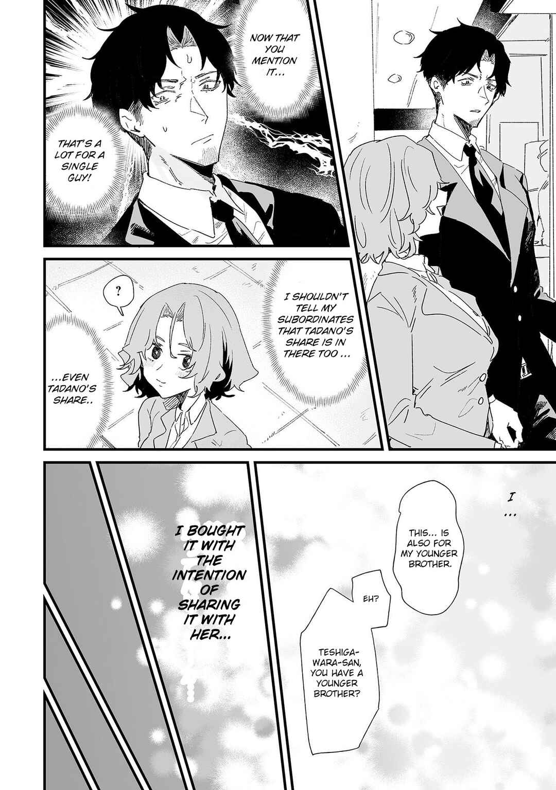 Ero Mangaka Onee-san to Otsukare Ryman Chapter 14 - Page 4