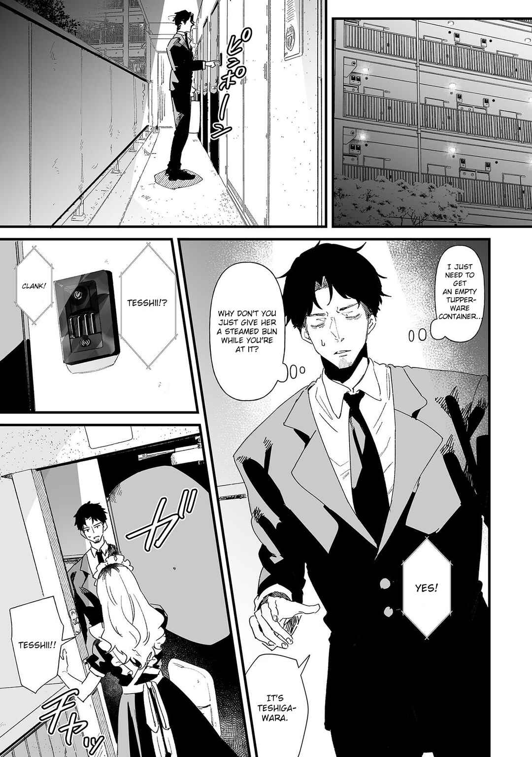 Ero Mangaka Onee-san to Otsukare Ryman Chapter 14 - Page 5
