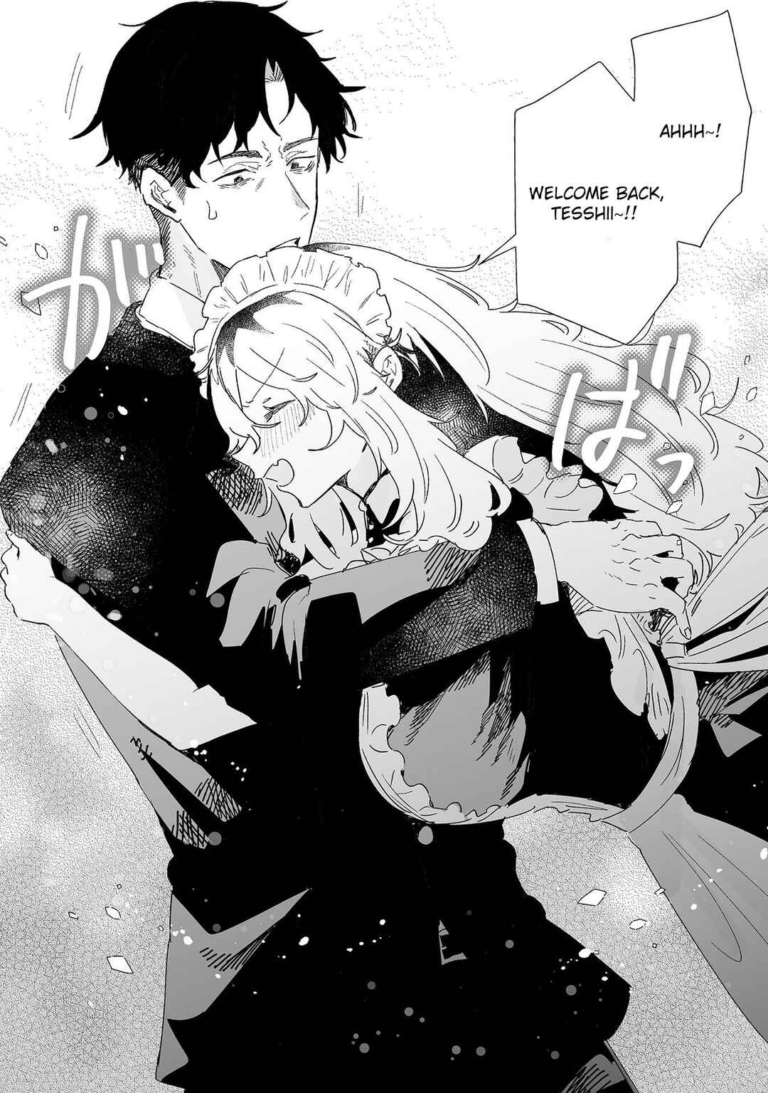 Ero Mangaka Onee-san to Otsukare Ryman Chapter 14 - Page 6