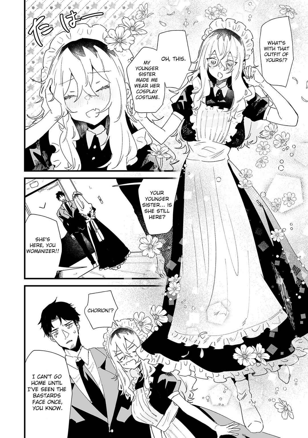 Ero Mangaka Onee-san to Otsukare Ryman Chapter 14 - Page 8