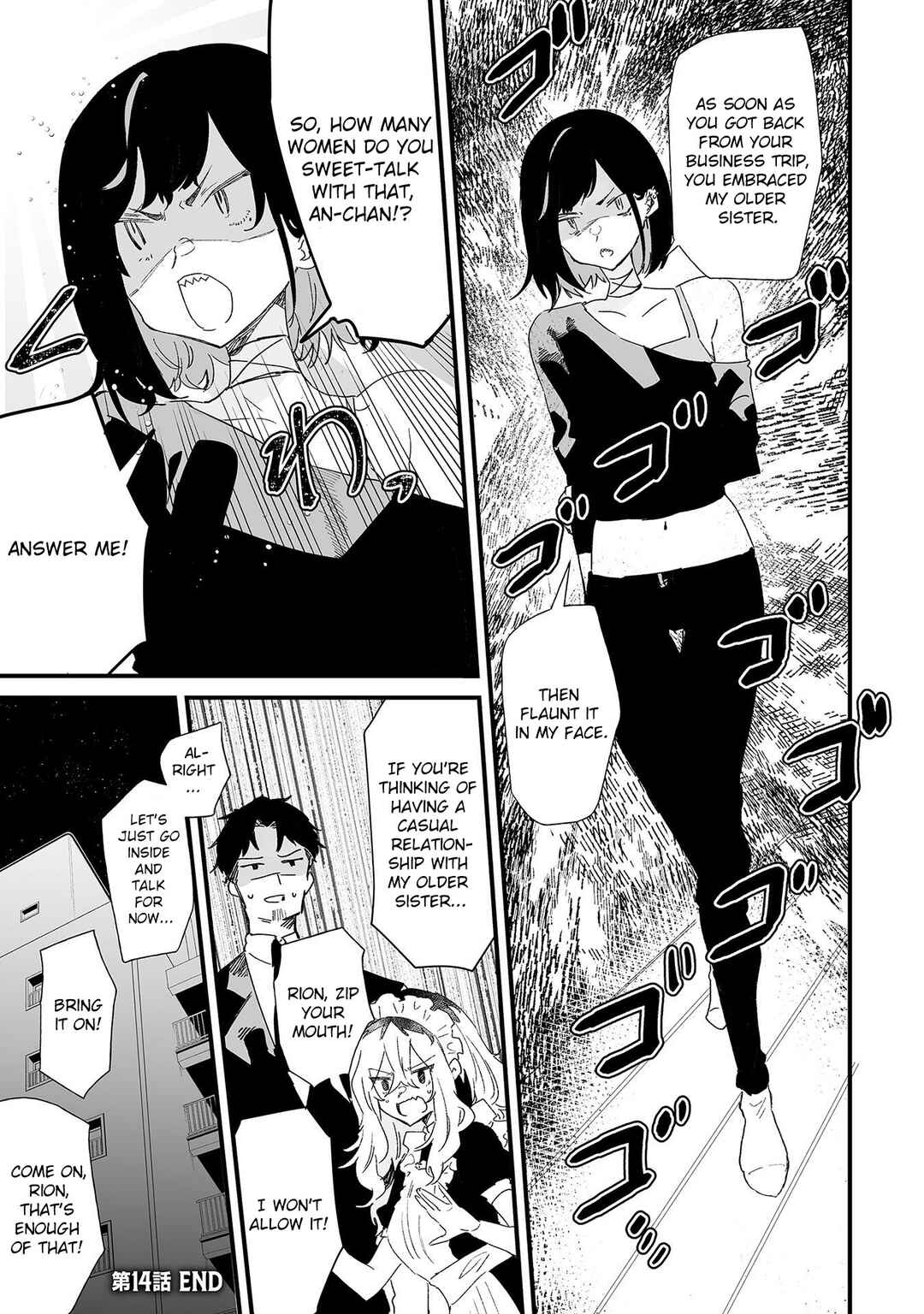 Ero Mangaka Onee-san to Otsukare Ryman Chapter 14 - Page 9