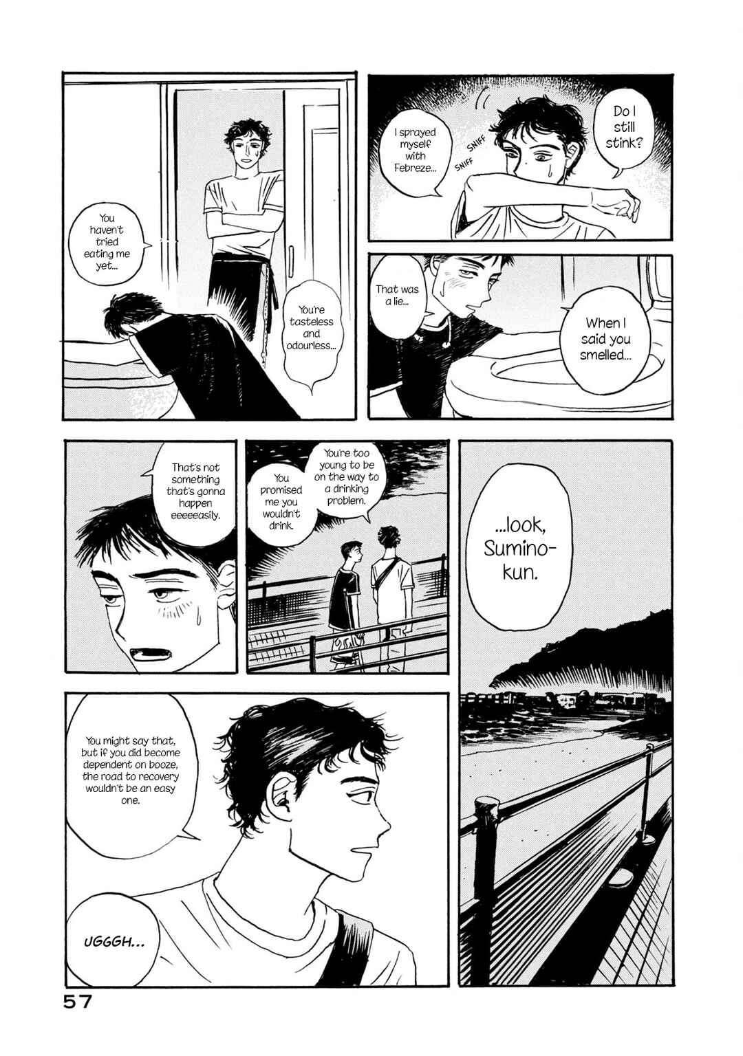 Katasumi no Kioku Chapter 2 - Page 17