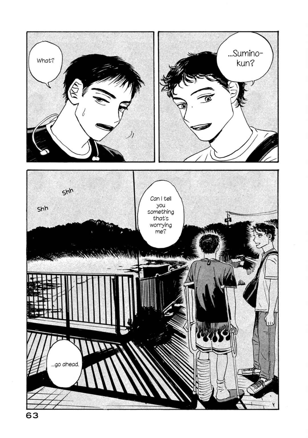 Katasumi no Kioku Chapter 2 - Page 23
