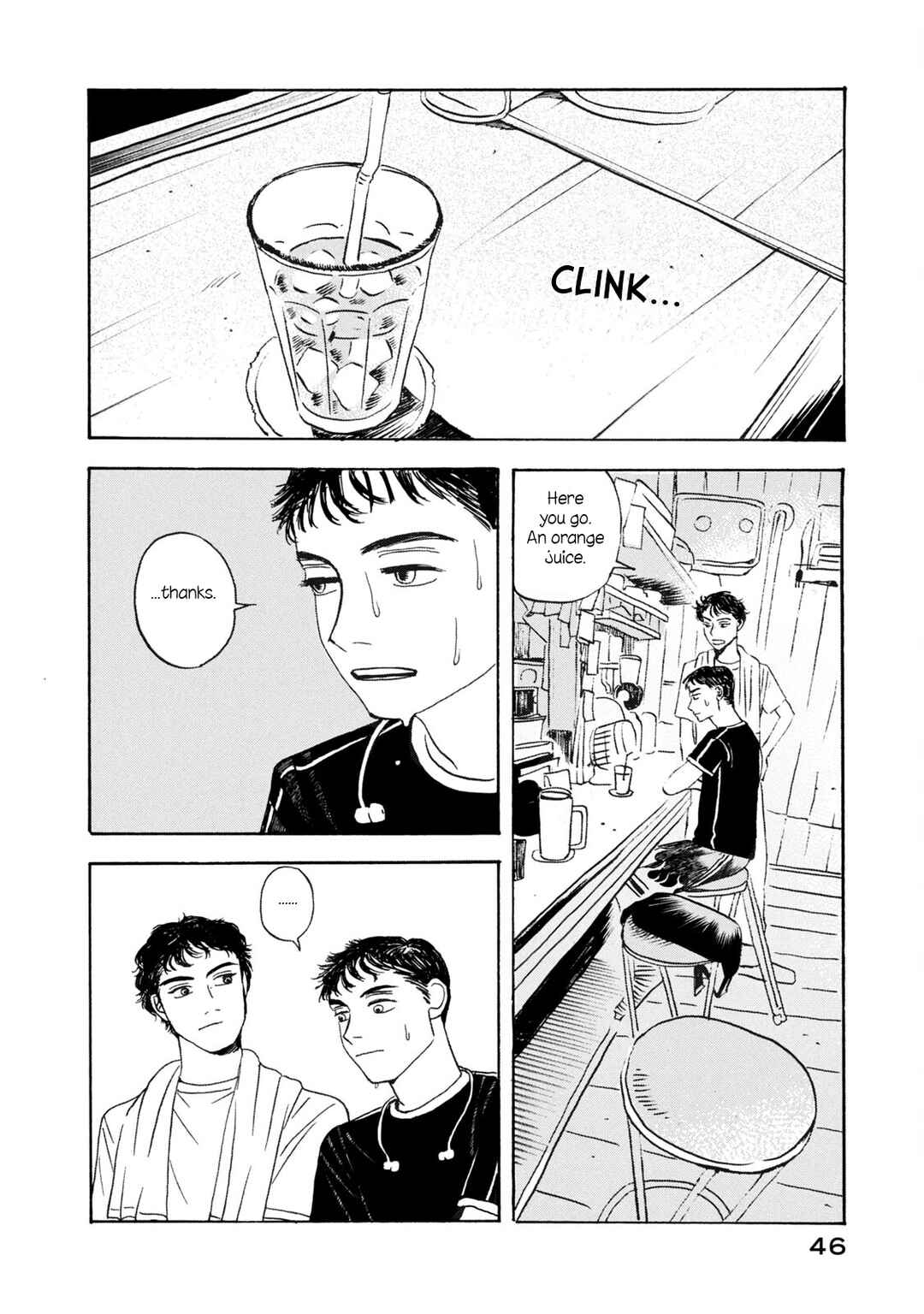 Katasumi no Kioku Chapter 2 - Page 6
