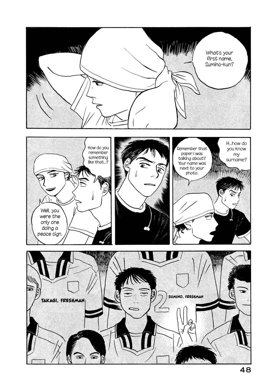 Katasumi no Kioku Chapter 2 - Page 8