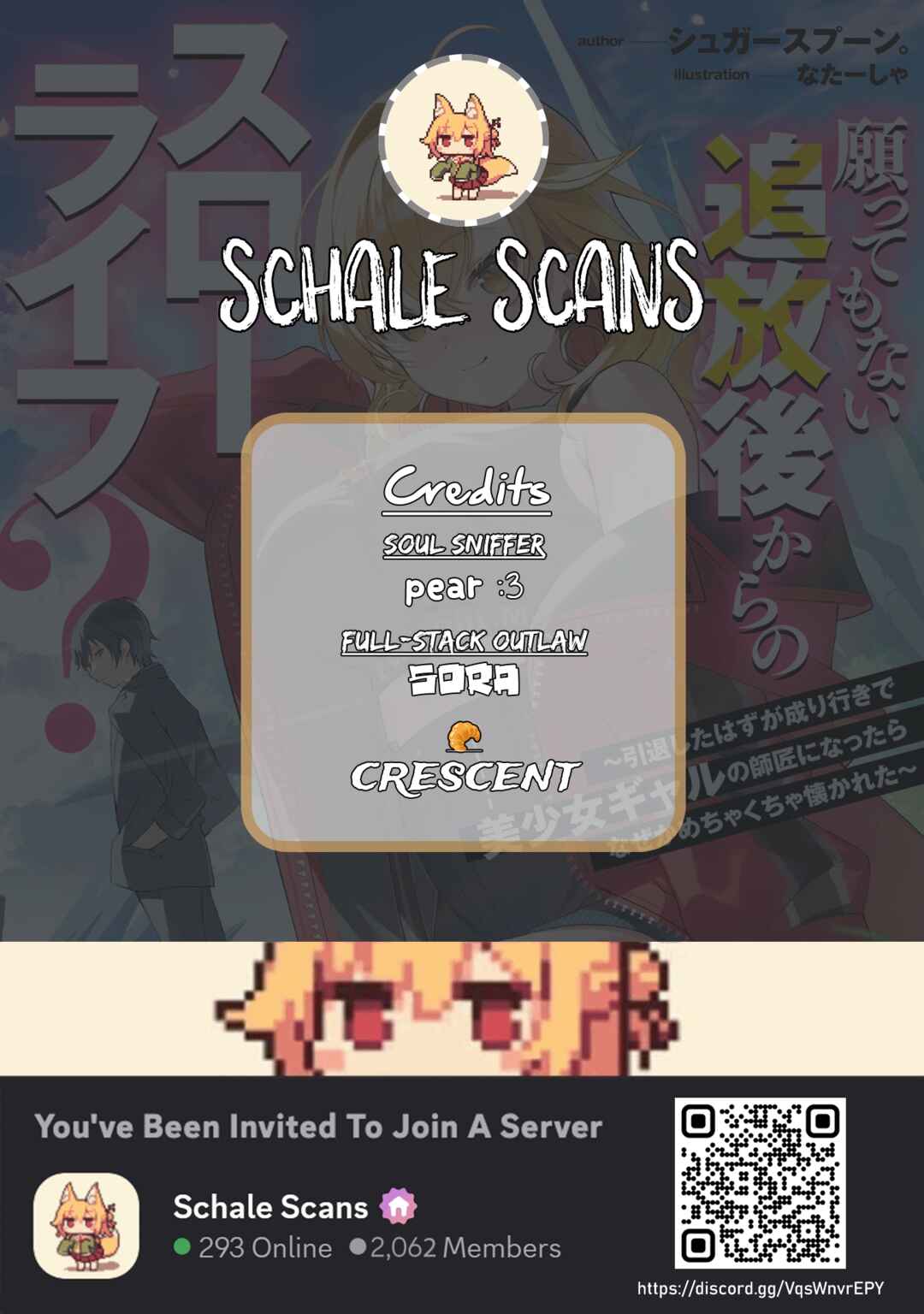 Negatte mo Nai Tsuihou Go kara no Slow Life? ~Intai Shita Hazu ga Nariyuki de Bishoujo Gyaru no Shishou ni Nattara Naze ka Mechakucha Natsukareta~ Chapter 10 - Page 1