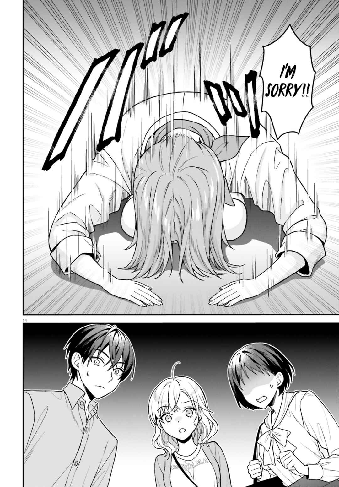 Negatte mo Nai Tsuihou Go kara no Slow Life? ~Intai Shita Hazu ga Nariyuki de Bishoujo Gyaru no Shishou ni Nattara Naze ka Mechakucha Natsukareta~ Chapter 10 - Page 15