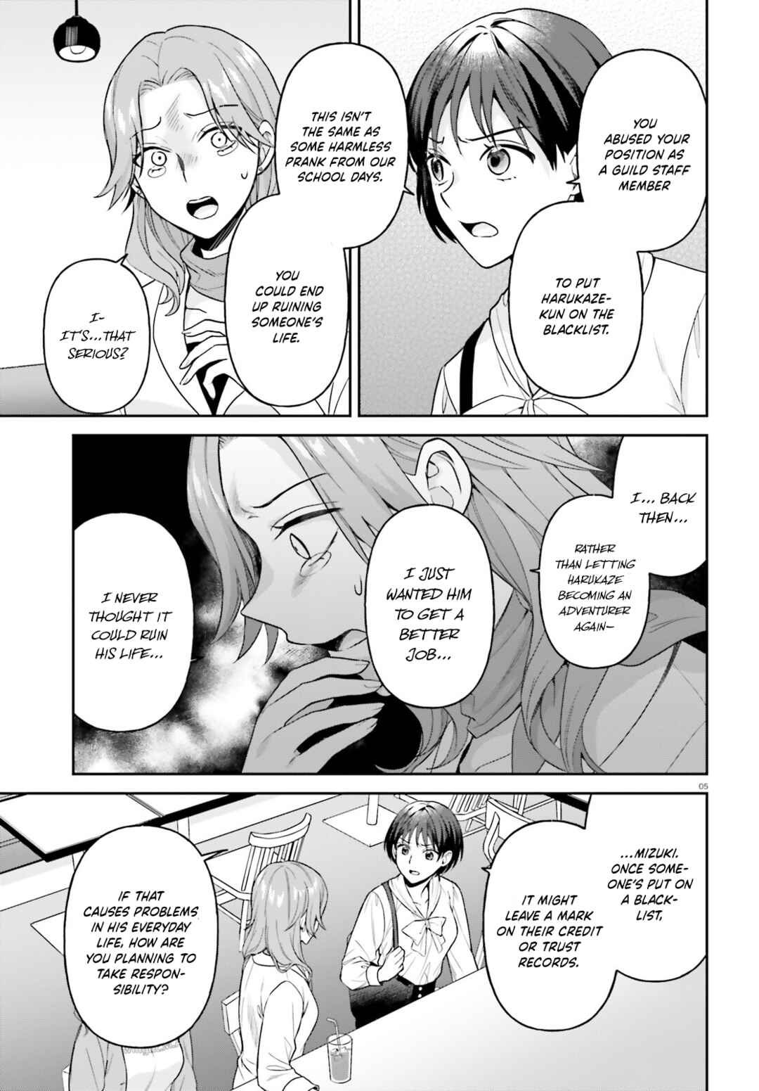 Negatte mo Nai Tsuihou Go kara no Slow Life? ~Intai Shita Hazu ga Nariyuki de Bishoujo Gyaru no Shishou ni Nattara Naze ka Mechakucha Natsukareta~ Chapter 10 - Page 6