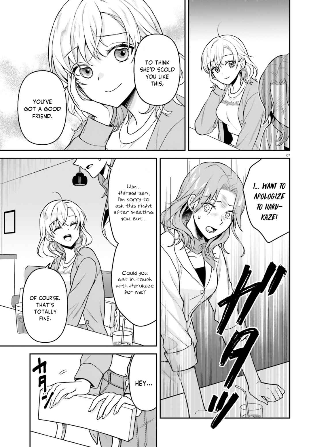 Negatte mo Nai Tsuihou Go kara no Slow Life? ~Intai Shita Hazu ga Nariyuki de Bishoujo Gyaru no Shishou ni Nattara Naze ka Mechakucha Natsukareta~ Chapter 10 - Page 8