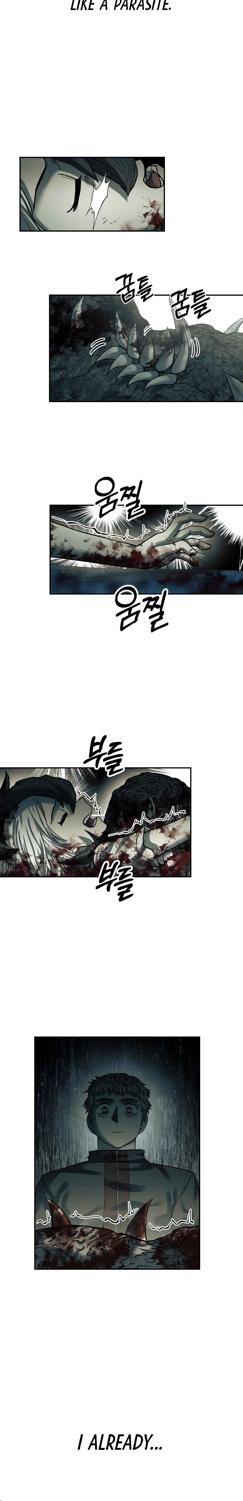 Jongmal eseo Saranamgi Chapter 34 - Page 12