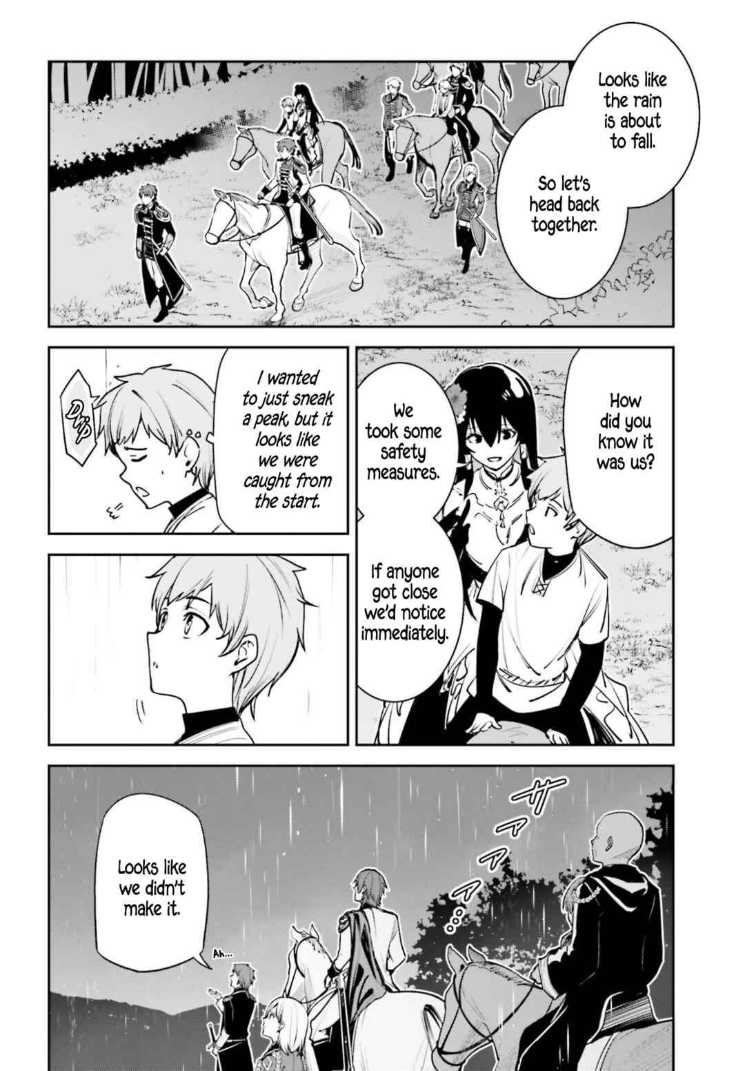 Unnamed Memory Chapter 55 - Page 13